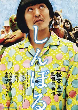 欧美《交换做爰》免费观看