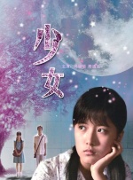2022年亚洲午夜一区二区福利